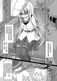 第5页图