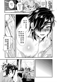 第13頁圖