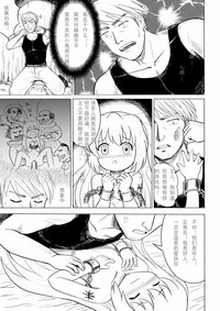 第9页图