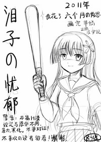 第1頁圖