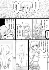 第17頁圖