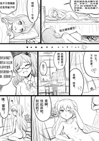 第29頁圖