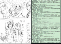 第13页图