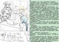 第1页图