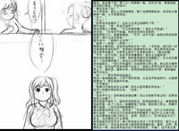 第25页图