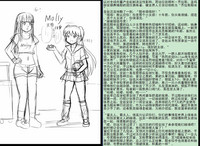 第37页图