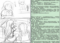 第45页图