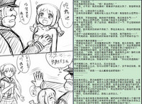 第53页图