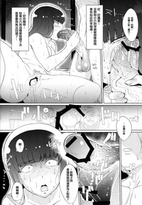 第17页图