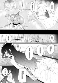 第21页图