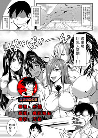 第1頁圖