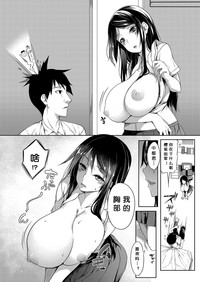 第9頁圖