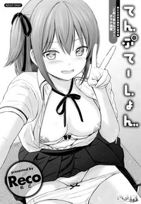 第1页图