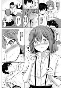 第5页图