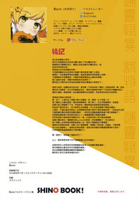 第13页图