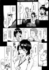 第33页图