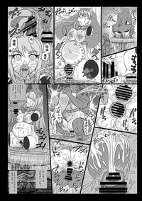 第13頁圖