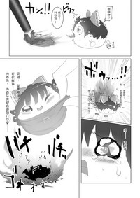第13页图