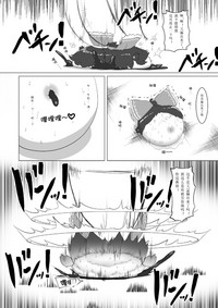 第17页图