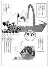第1页图