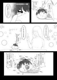第21页图