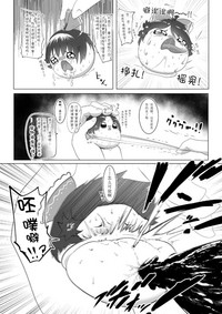第25页图
