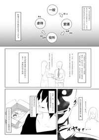 第29页图
