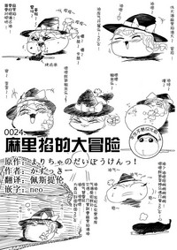 第1頁圖