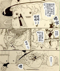 第29頁圖