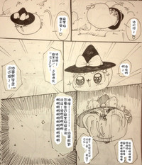 第33頁圖