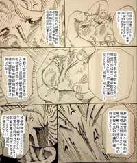 第37頁圖