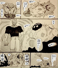 第45頁圖