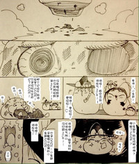 第49頁圖