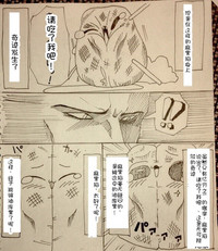 第53頁圖