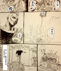 第57頁圖