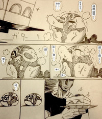 第61頁圖