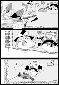 第9頁圖