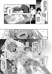 第13頁圖