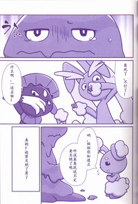 第33页图