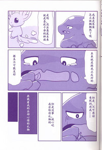 第37页图