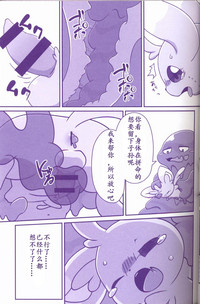 第45页图