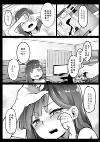 第21页图