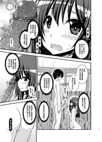 第17頁圖