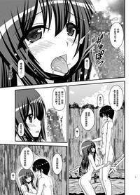 第21頁圖