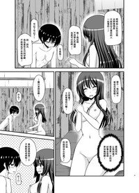 第37頁圖