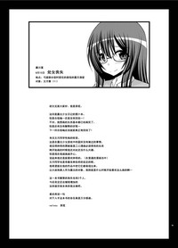 第65頁圖