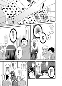 第17頁圖
