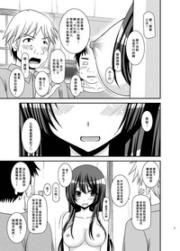 第33頁圖
