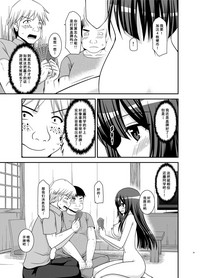 第41頁圖