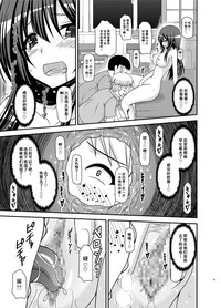 第45頁圖